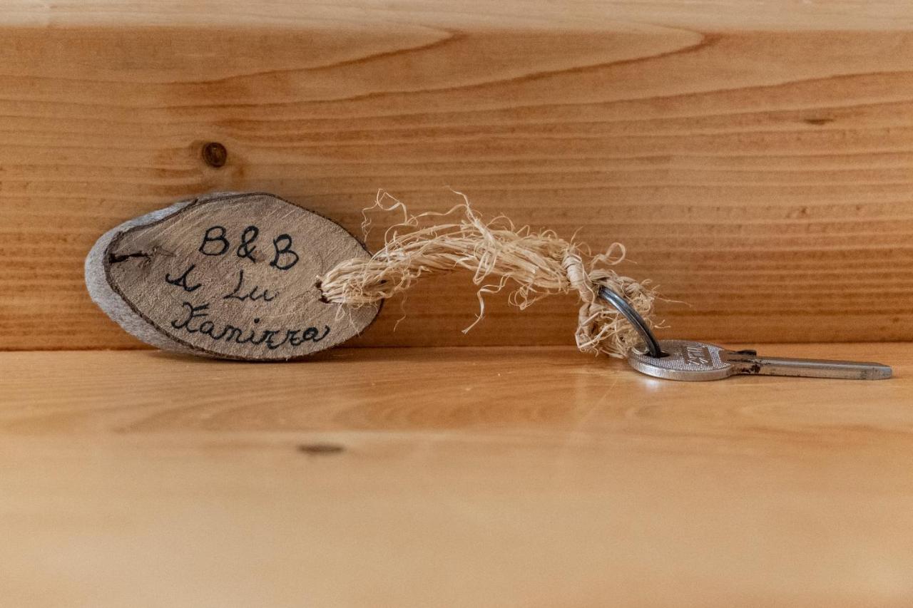 A Lu Fanizza Bed & Breakfast Cutrofiano Eksteriør bilde